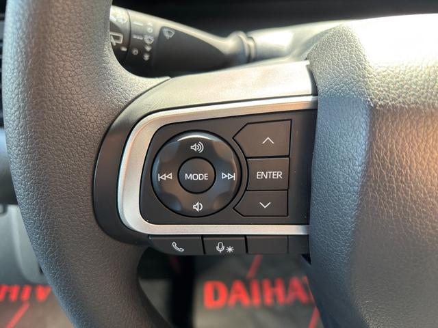 タントＸ１４インチフルホイールキャップ　フルＬＥＤヘッドランプ　オート格納式カラードドアミラー　左側パワースライドドア　ＴＦＴカラーマルチインフォメーションディスプレイ　フルファブリックシート（静岡県）の中古車