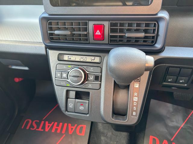 タントＸ１４インチフルホイールキャップ　フルＬＥＤヘッドランプ　オート格納式カラードドアミラー　左側パワースライドドア　ＴＦＴカラーマルチインフォメーションディスプレイ　フルファブリックシート（静岡県）の中古車