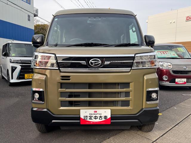 アトレーＲＳ１２インチフルホイールキャップ　オートエアコン　キーフリーシステム　スペアタイヤ　ＬＥＤヘッドランプ　パワースライドドア（両側）（静岡県）の中古車