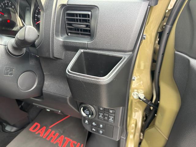 アトレーＲＳ１２インチフルホイールキャップ　オートエアコン　キーフリーシステム　スペアタイヤ　ＬＥＤヘッドランプ　パワースライドドア（両側）（静岡県）の中古車