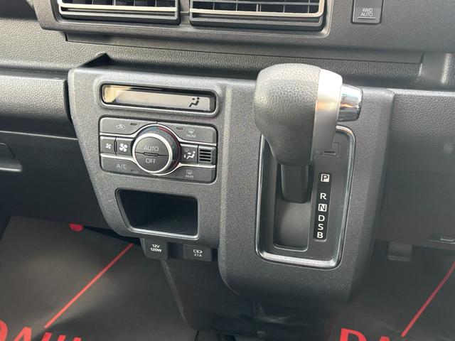 アトレーＲＳ１２インチフルホイールキャップ　オートエアコン　キーフリーシステム　スペアタイヤ　ＬＥＤヘッドランプ　パワースライドドア（両側）（静岡県）の中古車