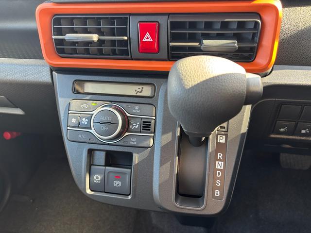 タントファンクロス14インチアルミホイール 大型エアロバンパー フルLEDヘッドランプ オート格納式カラードドアミラー 両側パワースライドドア キーフリーシステム プッシュボタンスタート(静岡県)の中古車