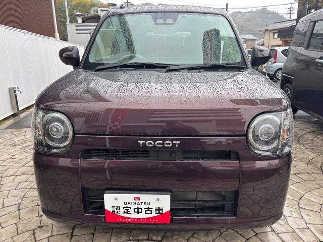 ミラトコットＧ　ＳＡIII１４インチフルホイールキャップ　オートエアコン（プッシュ式）　ＵＶ＆ＩＲカットガラス　キーフリーシステム　ＬＥＤヘッドランプ　ＵＳＢ電源ソケット（静岡県）の中古車