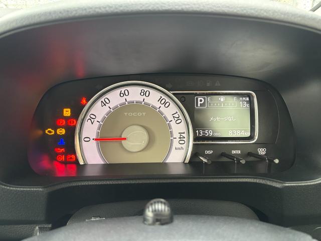 ミラトコットＧ　ＳＡIII１４インチフルホイールキャップ　オートエアコン（プッシュ式）　ＵＶ＆ＩＲカットガラス　キーフリーシステム　ＬＥＤヘッドランプ　ＵＳＢ電源ソケット（静岡県）の中古車