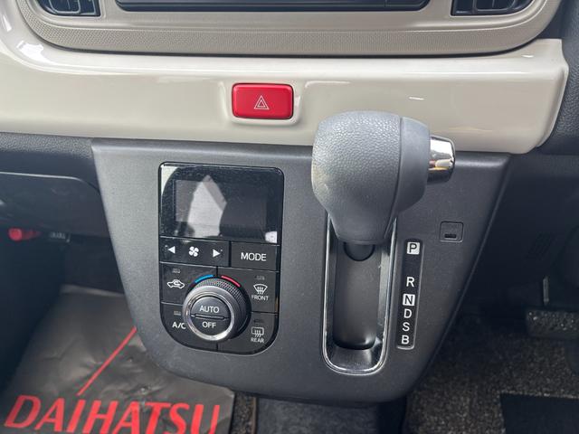 ミラトコットＧ　ＳＡIII１４インチフルホイールキャップ　オートエアコン（プッシュ式）　ＵＶ＆ＩＲカットガラス　キーフリーシステム　ＬＥＤヘッドランプ　ＵＳＢ電源ソケット（静岡県）の中古車