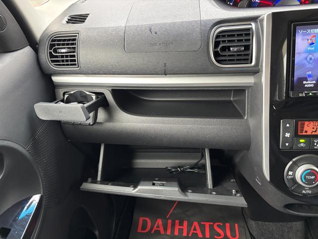 タントカスタムＸ　トップエディションリミテッドＳＡIII１４インチアルミホイール　キーフリーシステム　パワースライドドア（両側）　オートエアコン（プッシュ式）　ＬＥＤヘッドランプ（静岡県）の中古車