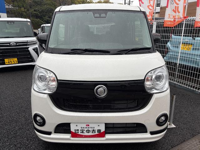 ムーヴキャンバスＧブラックアクセントＶＳ　ＳＡIII１４インチフルホイールキャップ　ＬＥＤヘッドランプ　キーフリーシステム　両側パワースライドドア　オートエアコン（プッシュ式）　オートライト　置きラクボックス（静岡県）の中古車