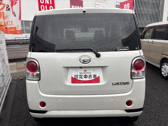 ムーヴキャンバスＧブラックアクセントＶＳ　ＳＡIII１４インチフルホイールキャップ　ＬＥＤヘッドランプ　キーフリーシステム　両側パワースライドドア　オートエアコン（プッシュ式）　オートライト　置きラクボックス（静岡県）の中古車