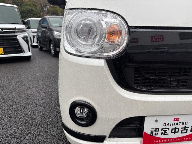 ムーヴキャンバスＧブラックアクセントＶＳ　ＳＡIII１４インチフルホイールキャップ　ＬＥＤヘッドランプ　キーフリーシステム　両側パワースライドドア　オートエアコン（プッシュ式）　オートライト　置きラクボックス（静岡県）の中古車