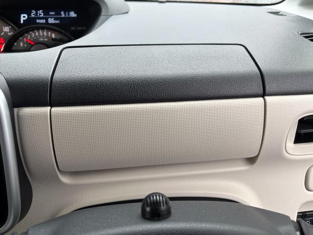 ムーヴキャンバスＧブラックアクセントＶＳ　ＳＡIII１４インチフルホイールキャップ　ＬＥＤヘッドランプ　キーフリーシステム　両側パワースライドドア　オートエアコン（プッシュ式）　オートライト　置きラクボックス（静岡県）の中古車