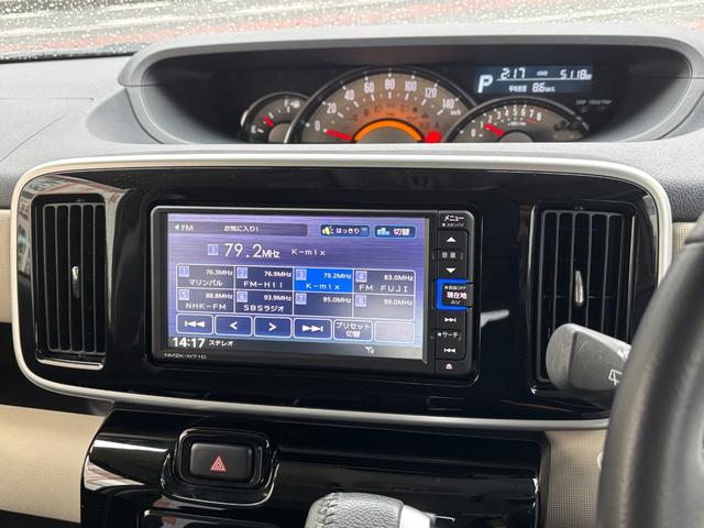 ムーヴキャンバスＧブラックアクセントＶＳ　ＳＡIII１４インチフルホイールキャップ　ＬＥＤヘッドランプ　キーフリーシステム　両側パワースライドドア　オートエアコン（プッシュ式）　オートライト　置きラクボックス（静岡県）の中古車