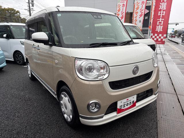 ムーヴキャンバスＧメイクアップＶＳ　ＳＡIII１４インチフルホイールキャップ　ＬＥＤヘッドランプ　キーフリーシステム　両側パワースライドドア　オートエアコン（プッシュ式）　オートライト　置きラクボックス（静岡県）の中古車