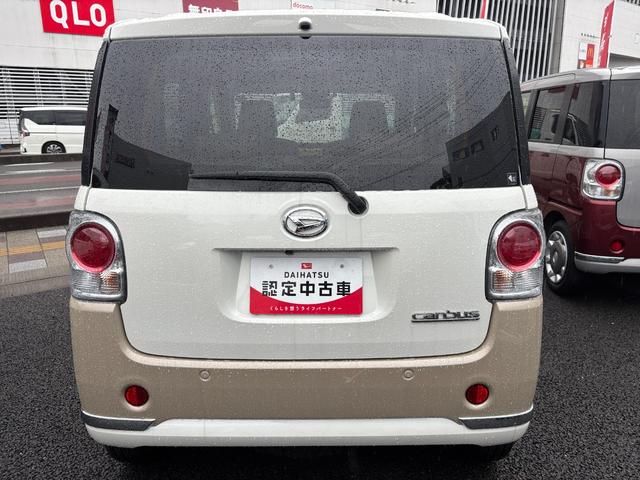 ムーヴキャンバスＧメイクアップＶＳ　ＳＡIII１４インチフルホイールキャップ　ＬＥＤヘッドランプ　キーフリーシステム　両側パワースライドドア　オートエアコン（プッシュ式）　オートライト　置きラクボックス（静岡県）の中古車