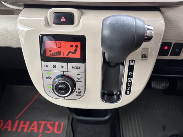 ムーヴキャンバスＧメイクアップＶＳ　ＳＡIII１４インチフルホイールキャップ　ＬＥＤヘッドランプ　キーフリーシステム　両側パワースライドドア　オートエアコン（プッシュ式）　オートライト　置きラクボックス（静岡県）の中古車