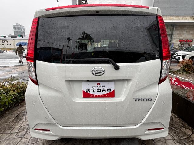 トールＧＬＥＤヘッドランプ　キーフリーシステム　プッシュボタンスタート　オートエアコン（プッシュ式）　両側パワースライドドア　マルチインフォメーションディスプレイ（静岡県）の中古車