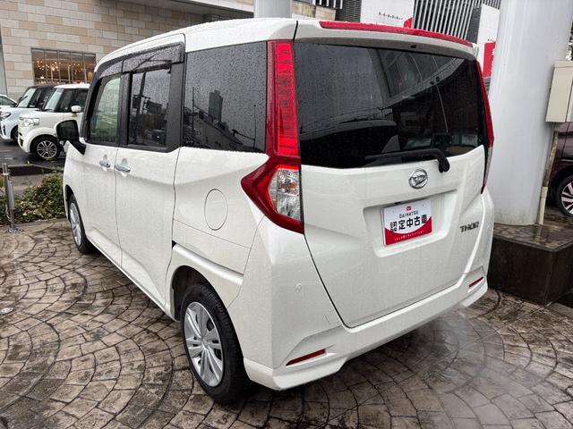 トールＧＬＥＤヘッドランプ　キーフリーシステム　プッシュボタンスタート　オートエアコン（プッシュ式）　両側パワースライドドア　マルチインフォメーションディスプレイ（静岡県）の中古車