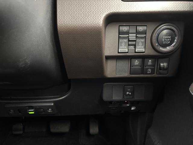 トールＧＬＥＤヘッドランプ　キーフリーシステム　プッシュボタンスタート　オートエアコン（プッシュ式）　両側パワースライドドア　マルチインフォメーションディスプレイ（静岡県）の中古車