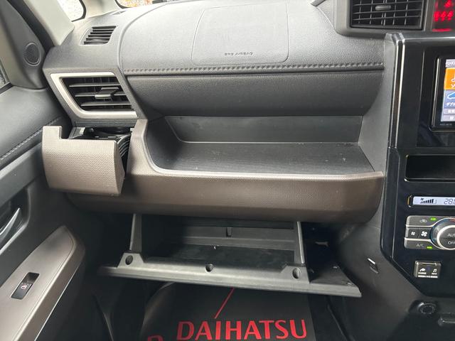 トールＧＬＥＤヘッドランプ　キーフリーシステム　プッシュボタンスタート　オートエアコン（プッシュ式）　両側パワースライドドア　マルチインフォメーションディスプレイ（静岡県）の中古車