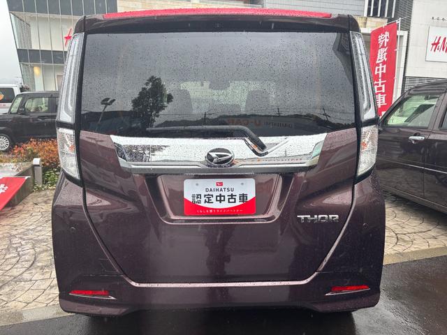 トールカスタムＧＬＥＤヘッドランプ　キーフリーシステム　プッシュボタンスタート　オートエアコン（プッシュ式）　両側パワースライドドア　マルチインフォメーションディスプレイ（静岡県）の中古車