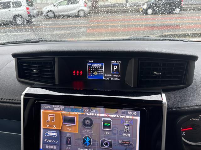 トールカスタムＧＬＥＤヘッドランプ　キーフリーシステム　プッシュボタンスタート　オートエアコン（プッシュ式）　両側パワースライドドア　マルチインフォメーションディスプレイ（静岡県）の中古車