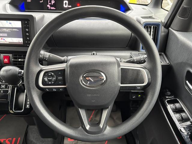 タントカスタムX14インチアルミホイール 大型エアロバンパー フルLEDヘッドランプ オート格納式カラードドアミラー 両側パワースライドドア キーフリーシステム プッシュボタンスタート(静岡県)の中古車