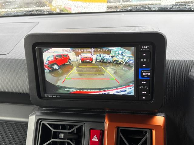 タフトGターボ15インチアルミホイール オートレベリング機能付フルLEDヘッドランプ LEDフォグランプ 本革巻ステアリングホイール 本革巻インパネセンターシフト TFTカラーマルチインフォメーションディスプレイ(静岡県)の中古車