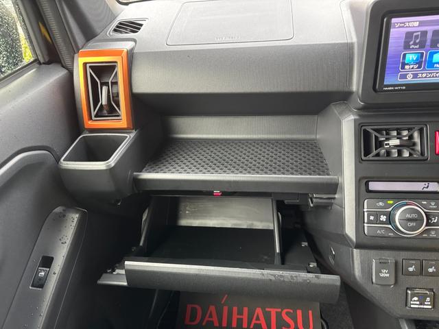 タフトGターボ15インチアルミホイール オートレベリング機能付フルLEDヘッドランプ LEDフォグランプ 本革巻ステアリングホイール 本革巻インパネセンターシフト TFTカラーマルチインフォメーションディスプレイ(静岡県)の中古車