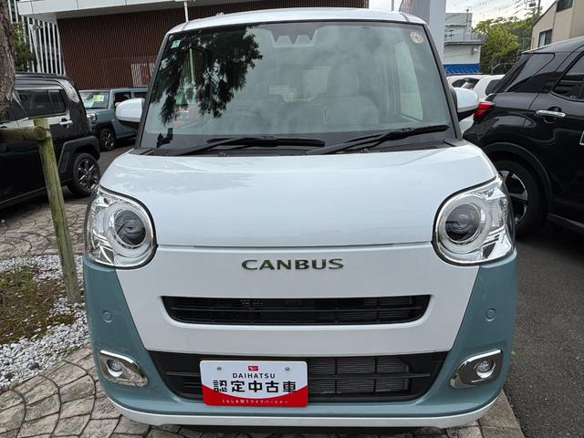 ムーヴキャンバスストライプスＧターボ１４インチフルホイールキャップ　ＬＥＤヘッドランプ　ＬＥＤフォグランプ　ホっとカップホルダー　両側パワースライドドア　キーフリーシステム　プッシュボタンスタート　ＵＶカットガラス（静岡県）の中古車