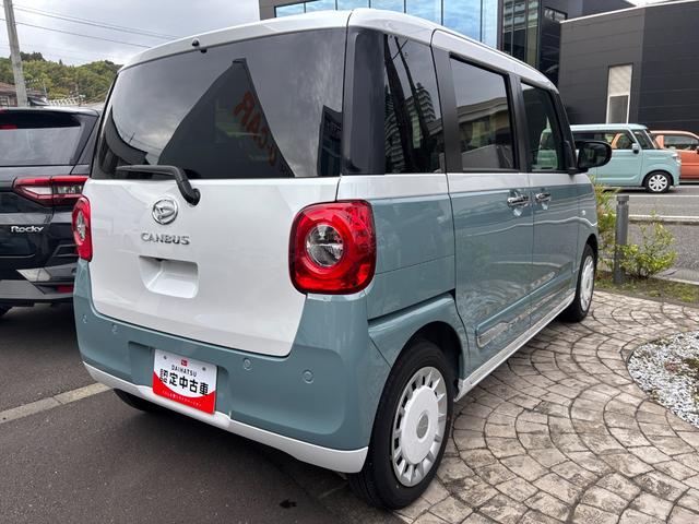 ムーヴキャンバスストライプスＧターボ１４インチフルホイールキャップ　ＬＥＤヘッドランプ　ＬＥＤフォグランプ　ホっとカップホルダー　両側パワースライドドア　キーフリーシステム　プッシュボタンスタート　ＵＶカットガラス（静岡県）の中古車