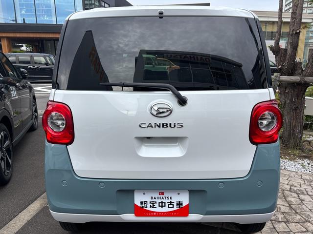 ムーヴキャンバスストライプスＧターボ１４インチフルホイールキャップ　ＬＥＤヘッドランプ　ＬＥＤフォグランプ　ホっとカップホルダー　両側パワースライドドア　キーフリーシステム　プッシュボタンスタート　ＵＶカットガラス（静岡県）の中古車