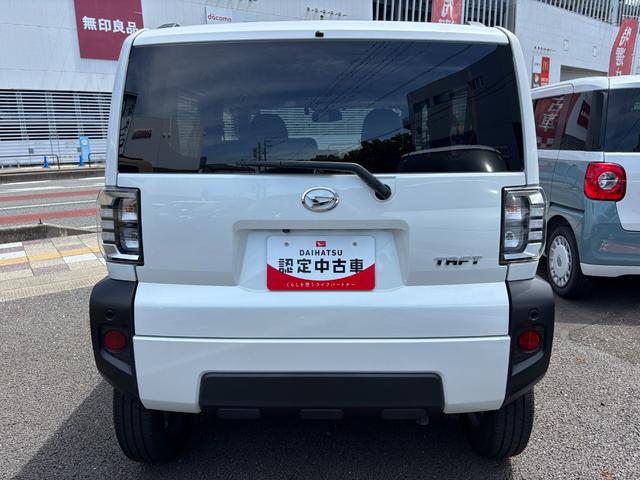 タフトGターボ15インチアルミホイール オートレベリング機能付フルLEDヘッドランプ LEDフォグランプ 本革巻ステアリングホイール 本革巻インパネセンターシフト TFTカラーマルチインフォメーションディスプレイ(静岡県)の中古車