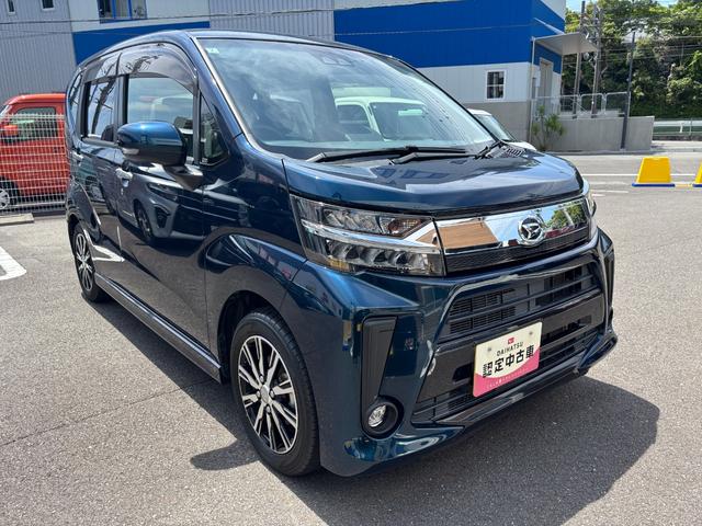 ムーヴカスタム Xリミテッド SAIII14インチアルミホイール スーパーUVIRカットガラス ウレタンステアリングホイール ウレタンインパネセンターシフト LEDルームランプ(静岡県)の中古車