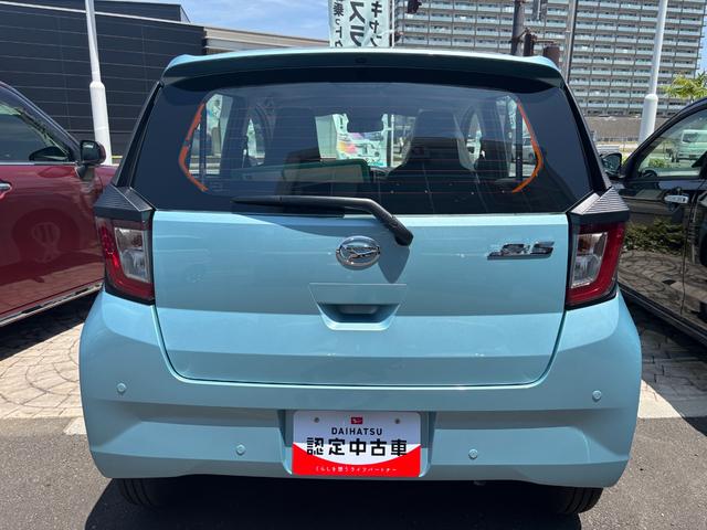 ミライースL SAIII13インチフルホイールキャップ マルチリフレクターハロゲンヘッドランプ 可倒式ドアミラー 自発光式デジタルメーターアンバーイルミネーションメーター マニュアルエアコン(ダイヤル式) キーレスエントリー(静岡県)の中古車