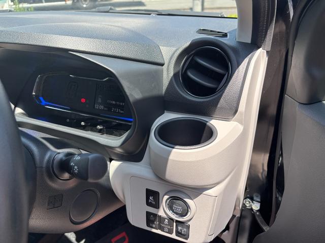 ミライースG SAIII14インチアルミホイール LEDヘッドランプ オート格納式カラードドアミラー 自発光式デジタルメーターブルーイルミネーションメーター オートエアコン(プッシュ式) キーフリーシステム(静岡県)の中古車