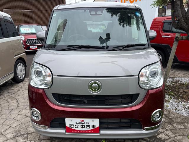 ムーヴキャンバスGブラックインテリアVS SAIII14インチフルホイールキャップ LEDヘッドランプ キーフリーシステム 両側パワースライドドア オートエアコン(プッシュ式) オートライト 置きラクボックス(静岡県)の中古車