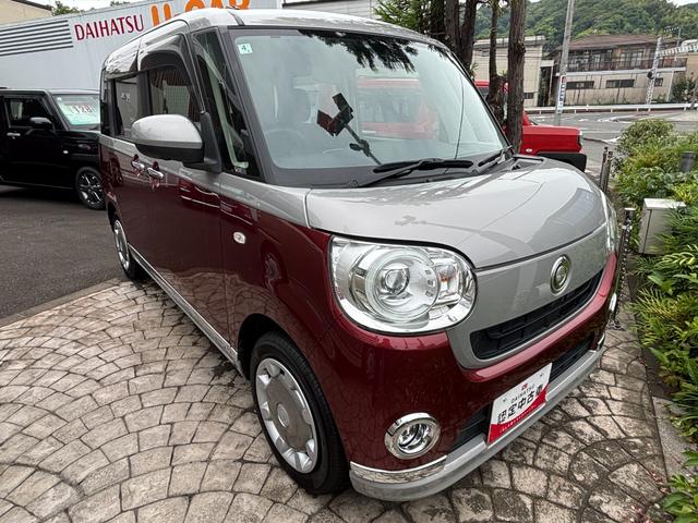 ムーヴキャンバスGブラックインテリアVS SAIII14インチフルホイールキャップ LEDヘッドランプ キーフリーシステム 両側パワースライドドア オートエアコン(プッシュ式) オートライト 置きラクボックス(静岡県)の中古車