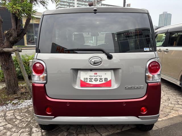 ムーヴキャンバスGブラックインテリアVS SAIII14インチフルホイールキャップ LEDヘッドランプ キーフリーシステム 両側パワースライドドア オートエアコン(プッシュ式) オートライト 置きラクボックス(静岡県)の中古車