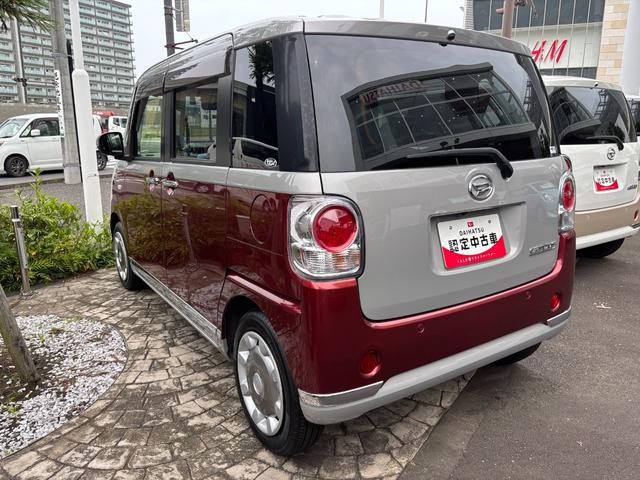 ムーヴキャンバスGブラックインテリアVS SAIII14インチフルホイールキャップ LEDヘッドランプ キーフリーシステム 両側パワースライドドア オートエアコン(プッシュ式) オートライト 置きラクボックス(静岡県)の中古車