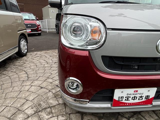 ムーヴキャンバスGブラックインテリアVS SAIII14インチフルホイールキャップ LEDヘッドランプ キーフリーシステム 両側パワースライドドア オートエアコン(プッシュ式) オートライト 置きラクボックス(静岡県)の中古車