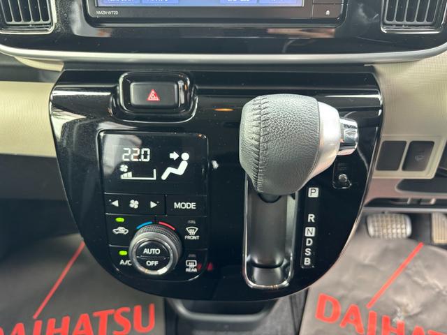 ムーヴキャンバスGブラックインテリアVS SAIII14インチフルホイールキャップ LEDヘッドランプ キーフリーシステム 両側パワースライドドア オートエアコン(プッシュ式) オートライト 置きラクボックス(静岡県)の中古車