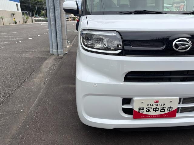 タントX 雹害車14インチフルホイールキャップ フルLEDヘッドランプ オート格納式カラードドアミラー 左側パワースライドドア TFTカラーマルチインフォメーションディスプレイ フルファブリックシート(静岡県)の中古車