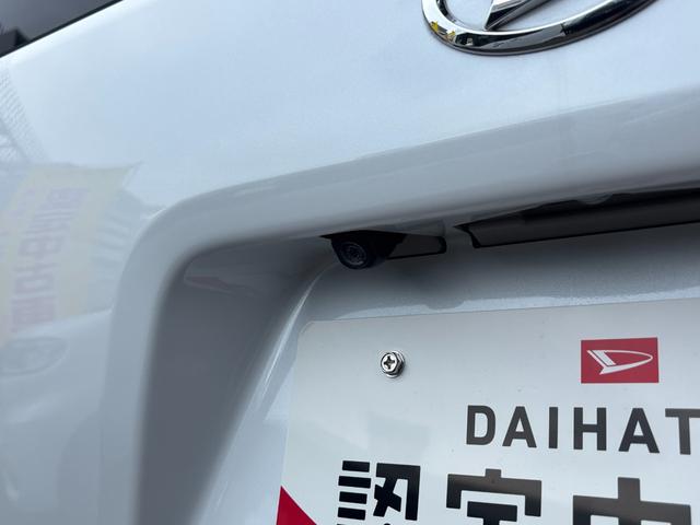 タントX 雹害車14インチフルホイールキャップ フルLEDヘッドランプ オート格納式カラードドアミラー 左側パワースライドドア TFTカラーマルチインフォメーションディスプレイ フルファブリックシート(静岡県)の中古車