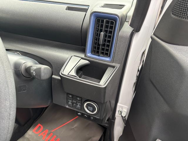 タントX 雹害車14インチフルホイールキャップ フルLEDヘッドランプ オート格納式カラードドアミラー 左側パワースライドドア TFTカラーマルチインフォメーションディスプレイ フルファブリックシート(静岡県)の中古車