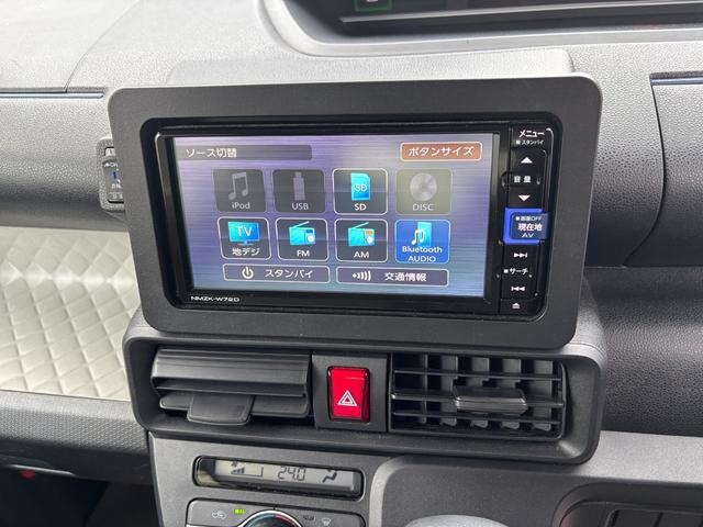 タントX 雹害車14インチフルホイールキャップ フルLEDヘッドランプ オート格納式カラードドアミラー 左側パワースライドドア TFTカラーマルチインフォメーションディスプレイ フルファブリックシート(静岡県)の中古車