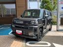 １５インチスチールホイール（ブラック塗装）　マニュアルレベリング機能付フルＬＥＤヘッドランプ　マルチインフォメーションディスプレイ　キーフリーシステム　プッシュボタンスタート（静岡県）の中古車