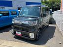１５インチアルミホイール　両側パワースライドドア　ＵＶカットガラス　キーフリーシステム　オートエアコン（プッシュ式）　ＬＥＤヘッドランプ（静岡県）の中古車