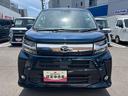 １４インチアルミホイール　スーパーＵＶＩＲカットガラス　ウレタンステアリングホイール　ウレタンインパネセンターシフト　ＬＥＤルームランプ（静岡県）の中古車