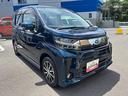 １４インチアルミホイール　スーパーＵＶＩＲカットガラス　ウレタンステアリングホイール　ウレタンインパネセンターシフト　ＬＥＤルームランプ（静岡県）の中古車