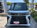 （静岡県）の中古車