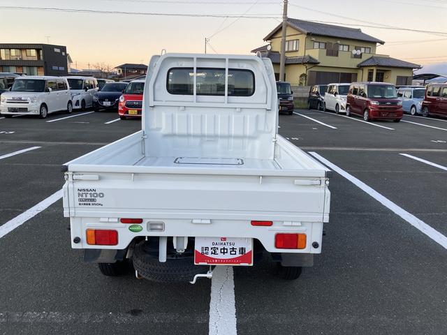 ＮＴ１００クリッパートラックＤＸ（静岡県）の中古車